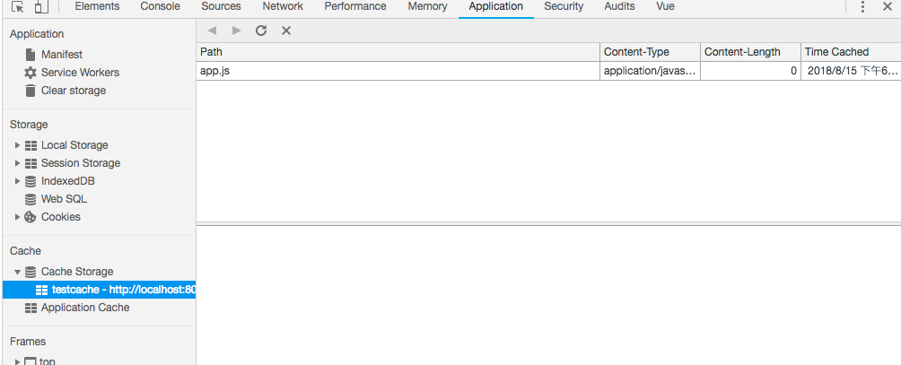 第一次加载时已经成功缓存了app.js